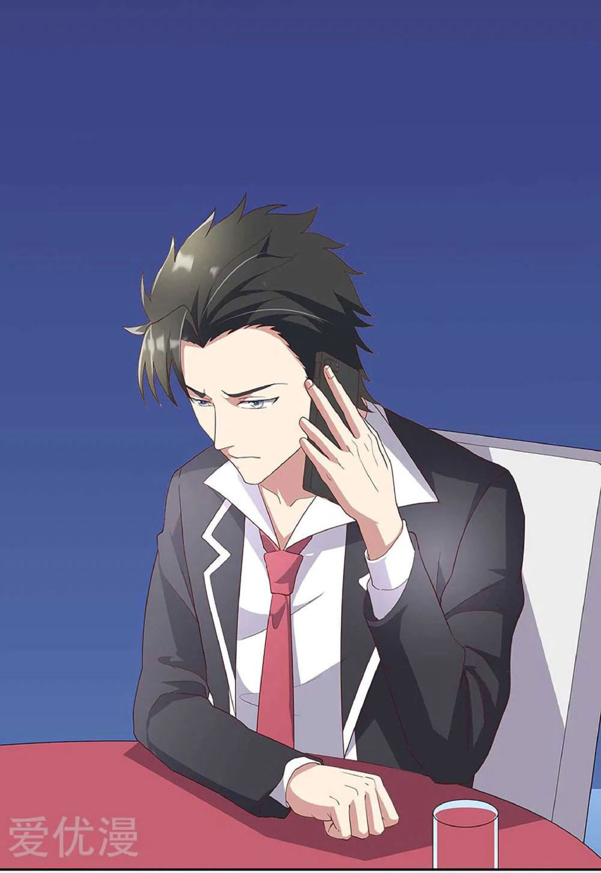 โครตเกรียนเซียนโอสด ตอนที่ 146 หน้า 30