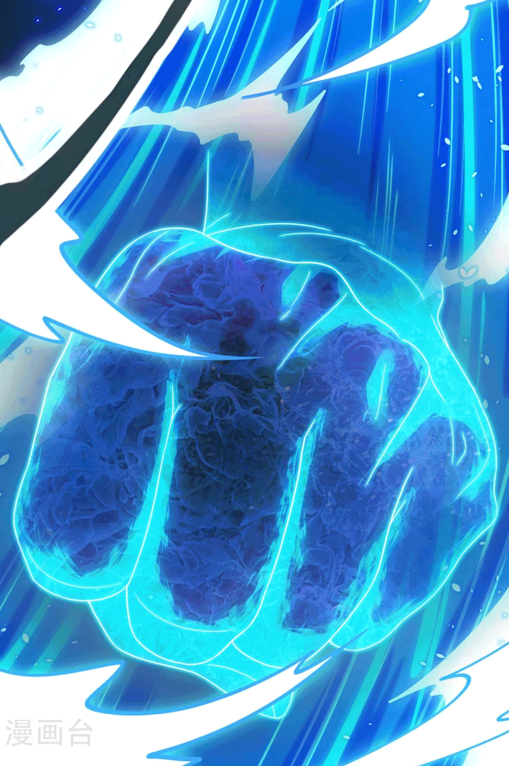 One Step Toward Freedom ตอนที่ 178 หน้า 14