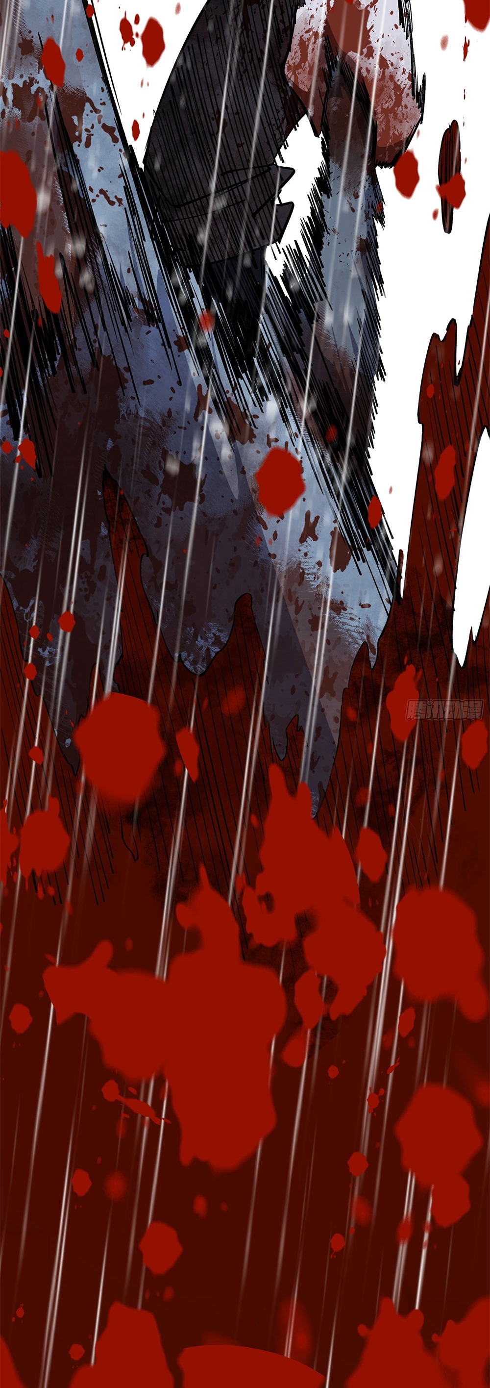 ภูเขาศพทะเลเลือด: การกลับมาของวีรบุรุษ | Mountains of Corpses and Seas of Blood | The Demon-Slaying Madman—Reborn as a Demon ตอนที่ 32 หน้า 22