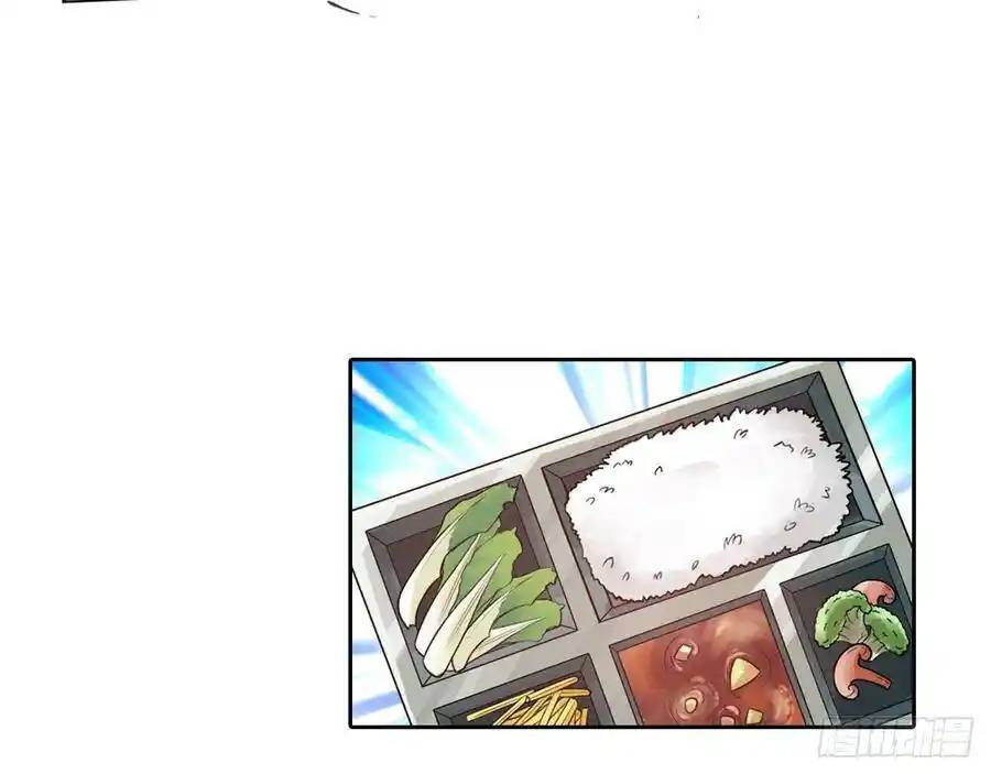 The Strongest Death System ตอนที่ 8 หน้า 10