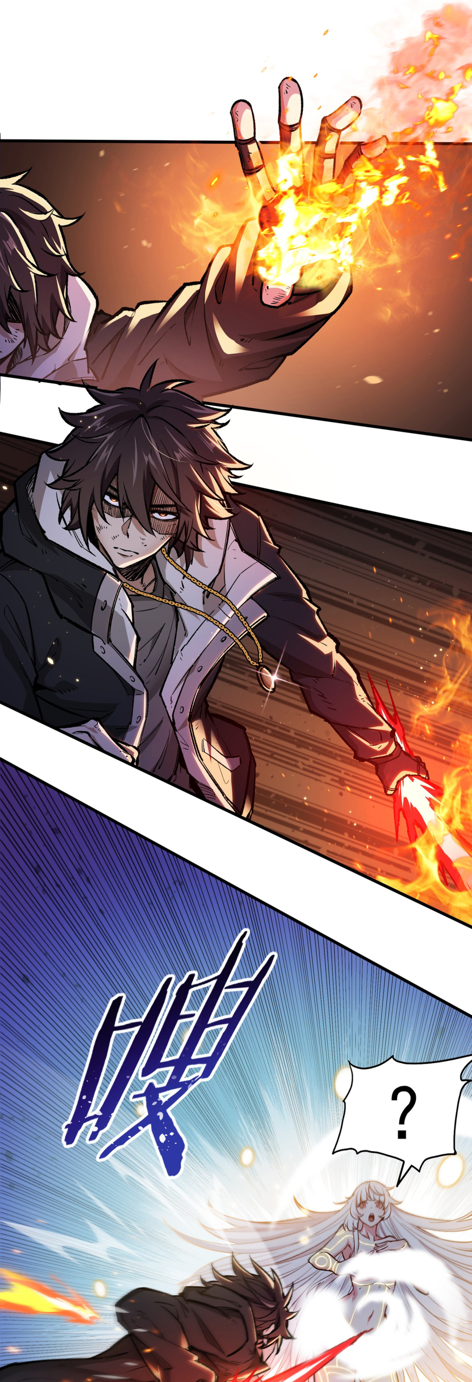 เปิดเรื่องมา ฉันก็กลายเป็นผู้สังหารเทพซะแล้ว ตอนที่ 2 หน้า 14