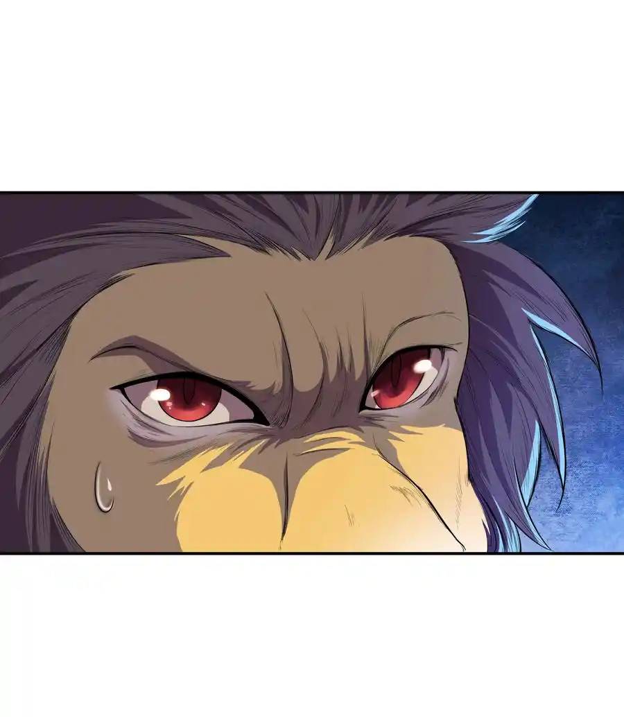 There Will Always Be Someone To Disturb My AFK Life ตอนที่ 13 หน้า 42