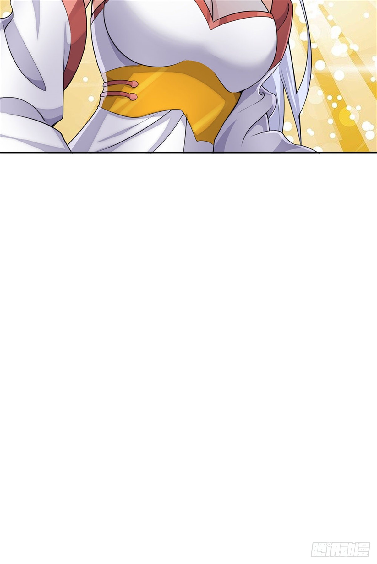 ด้วยเขตแดนกระบี่ ข้าสามารถเป็นเซียนกระบี่ได้ ตอนที่ 137 หน้า 24