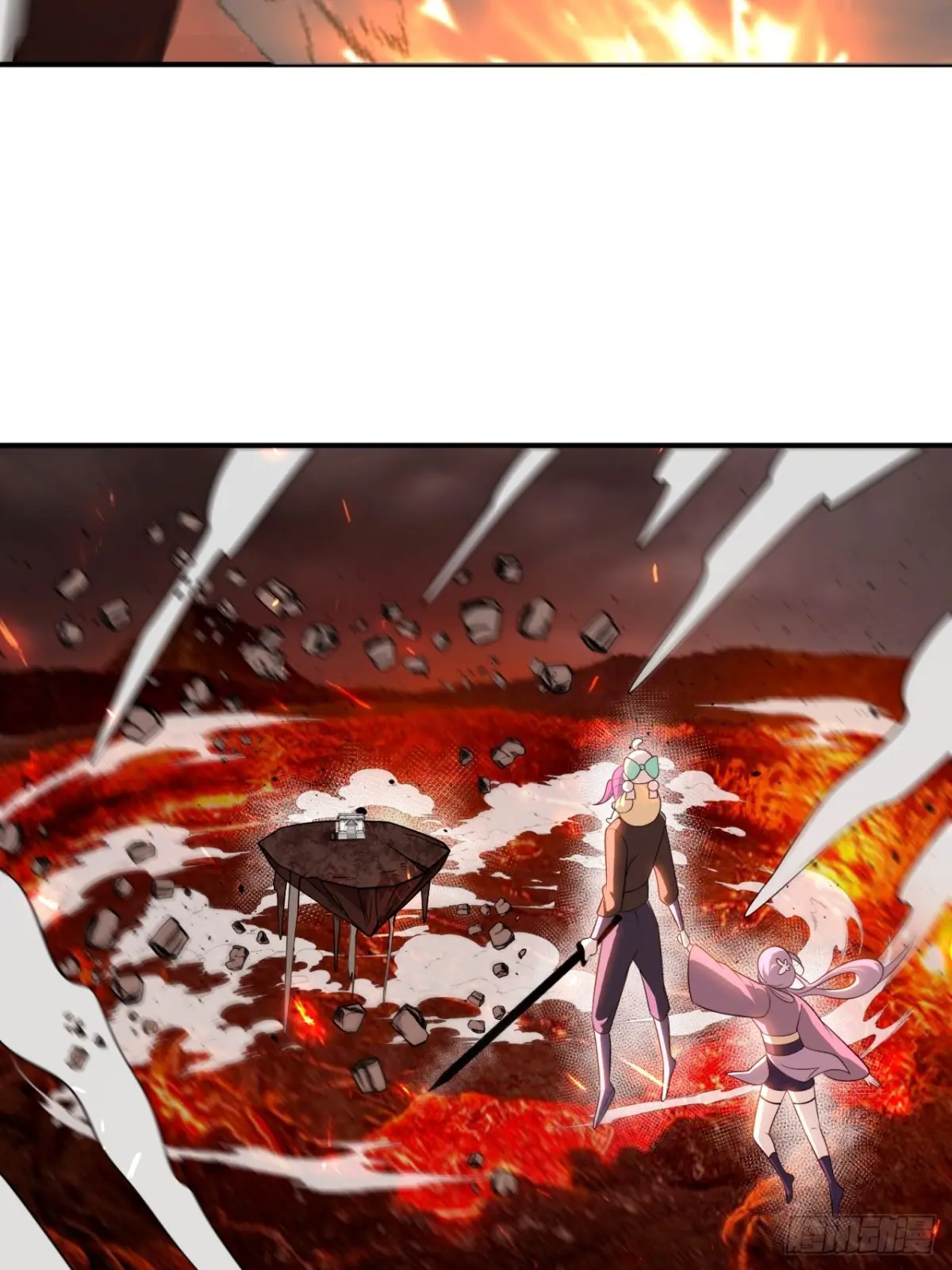 ตัวแปรจุติ ตอนที่ 109 หน้า 7