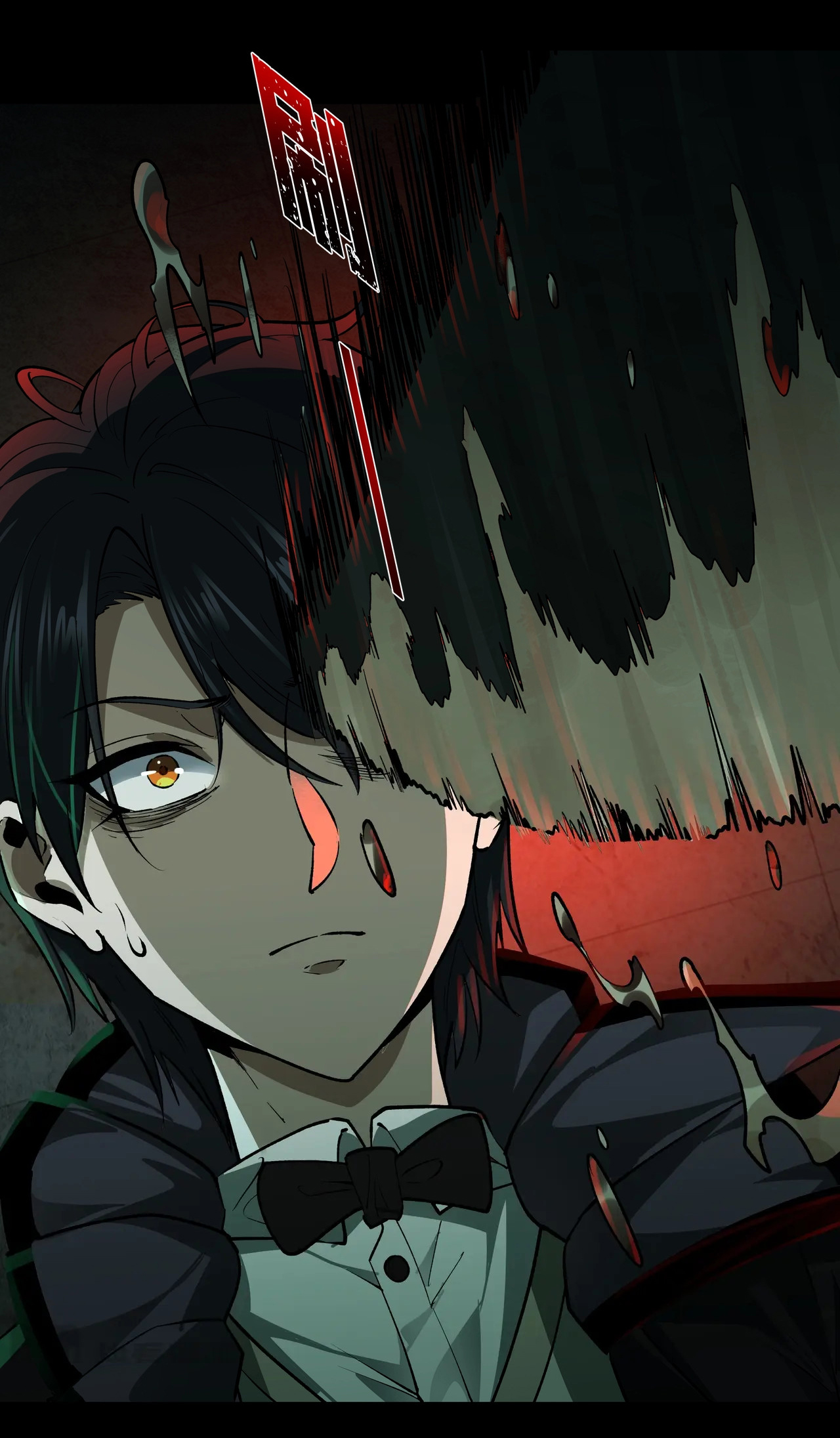 I Play the Horror World as a Simulation Game ตอนที่ 2 หน้า 29