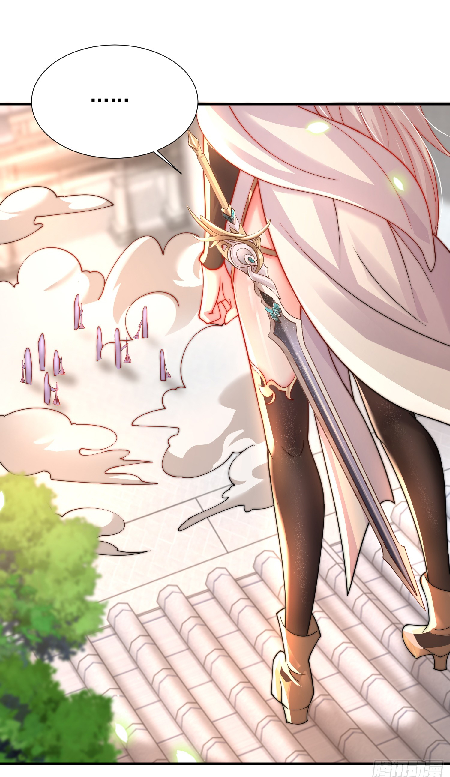 พิชิตใจท่านอาจารย์หญิงผู้งดงาม (ทันจีน) ตอนที่ 16 หน้า 14