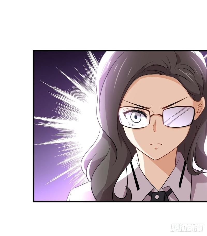 Immortal Swordsman in The Reverse World ข้าเซียนกระบี่ไม่เกาะสตรี ตอนที่ 237 หน้า 14