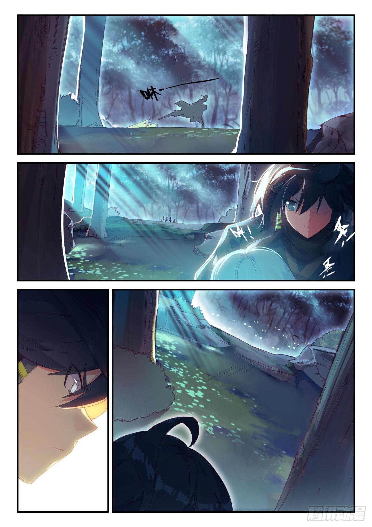 Heavenly jewel change ตอนที่ 45 หน้า 11