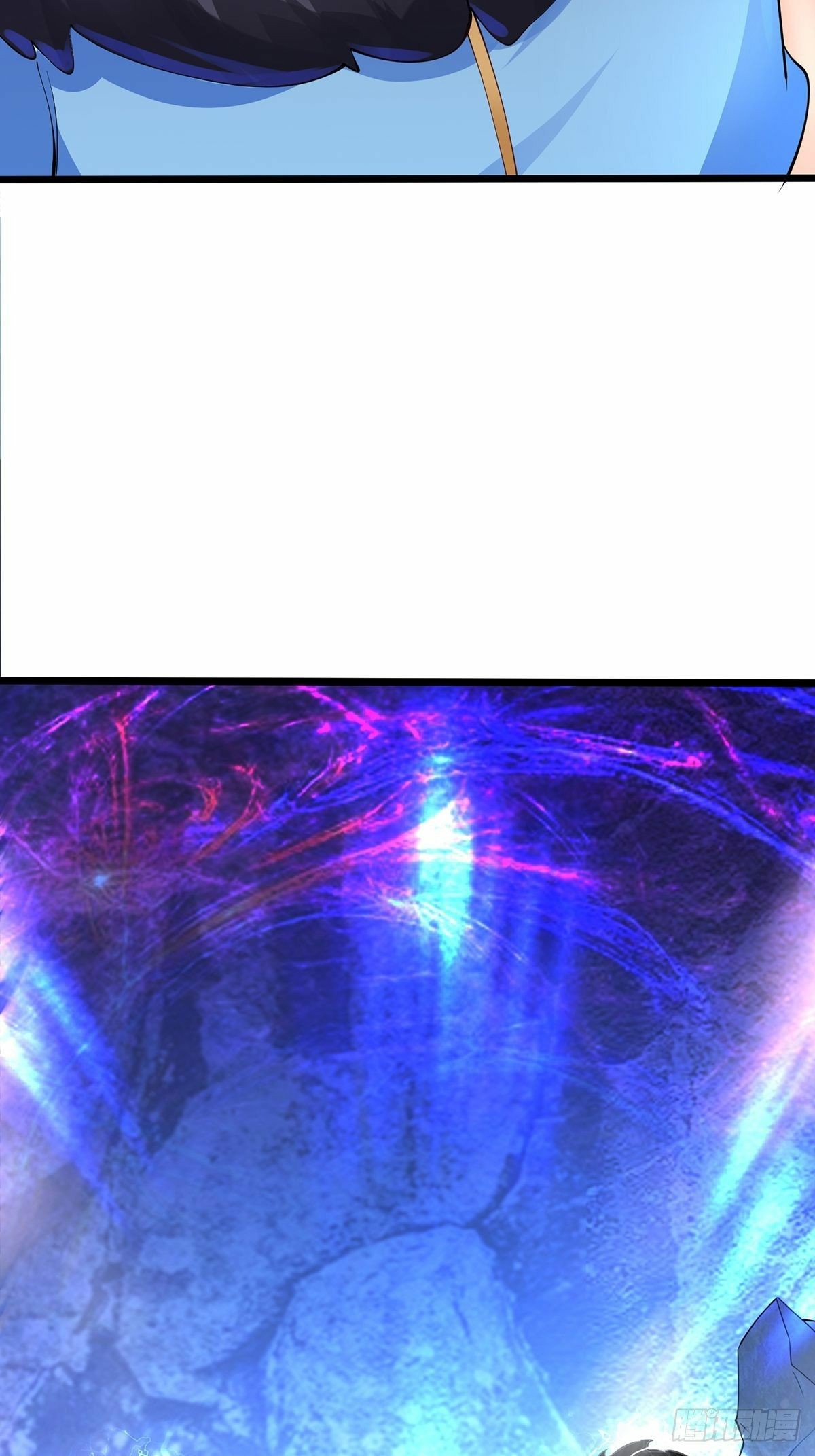 เทพกระบี่มรณะ (ชนจีน) ตอนที่ 32 หน้า 5