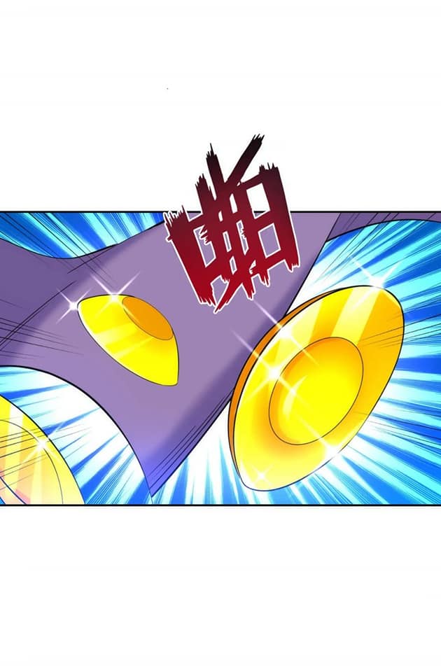 ข้ารับใช้ชั้นหนึ่ง ตอนที่ 78 หน้า 26