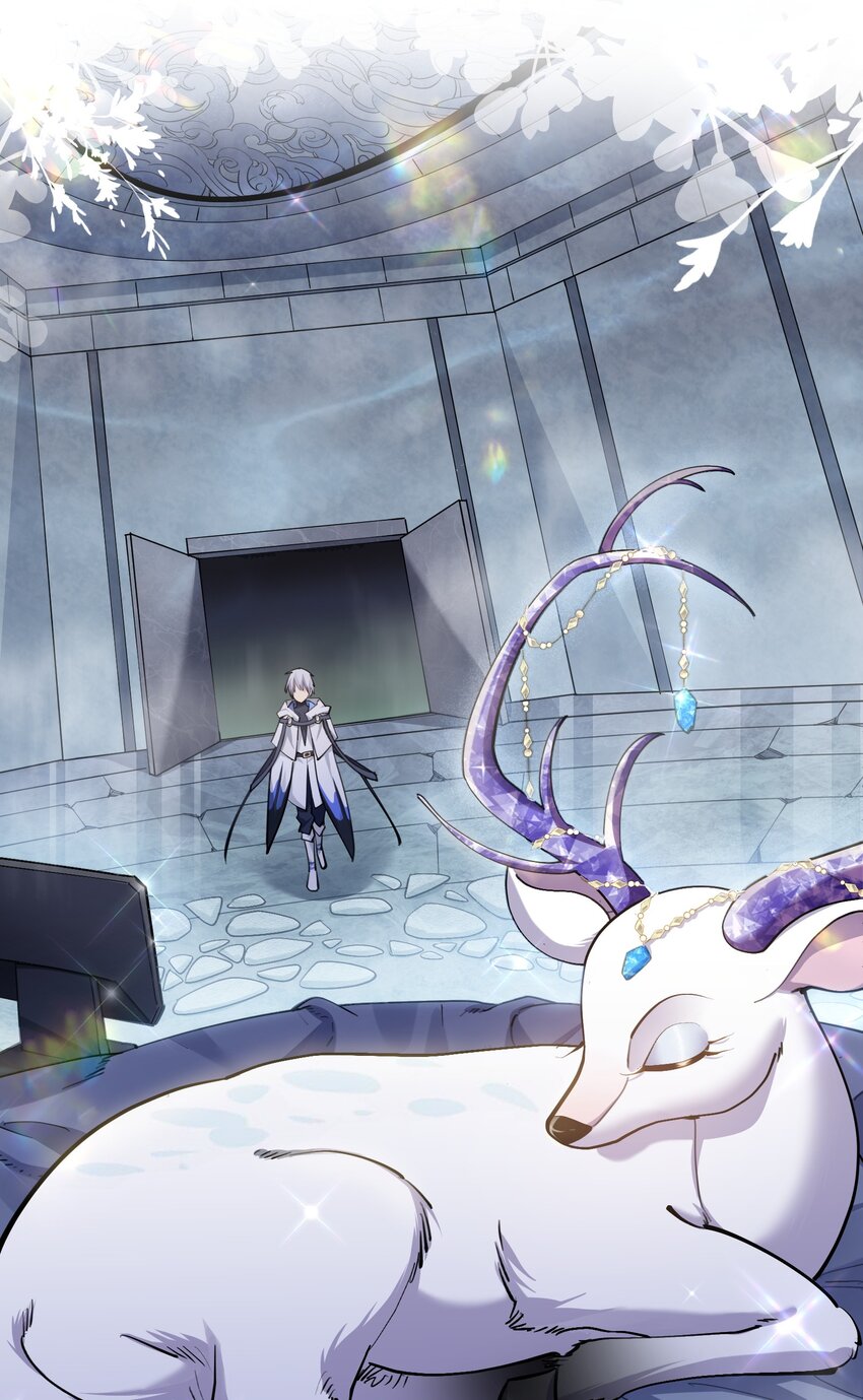 ใครๆต่างเรียกฉันว่าราชันแห่งจันทรา ตอนที่ 2 หน้า 18