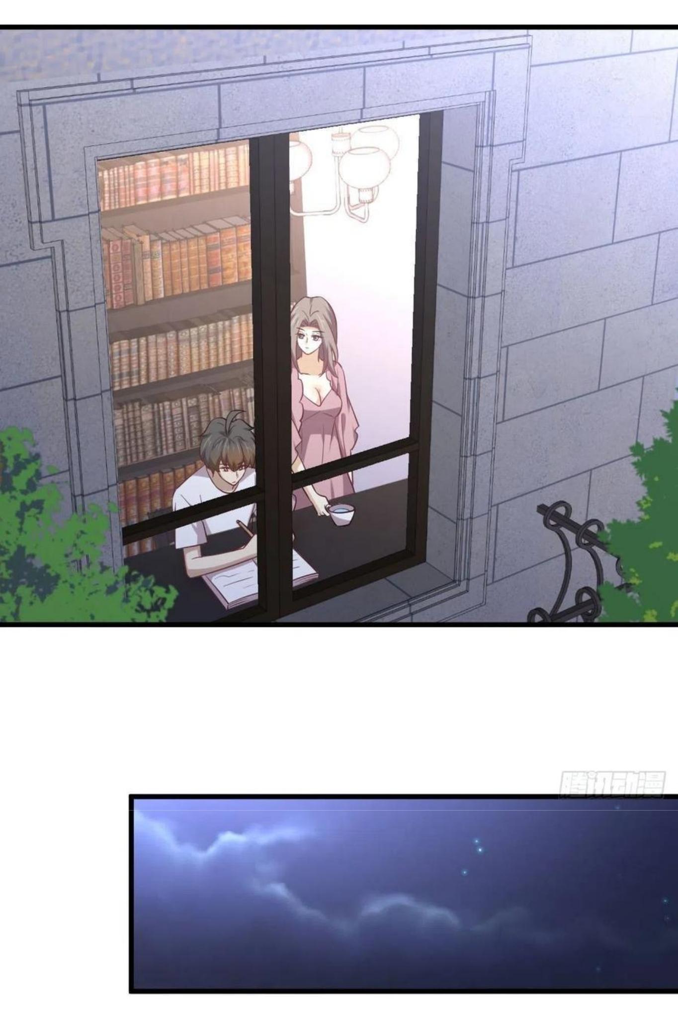 Immortal Swordsman in The Reverse World ข้าเซียนกระบี่ไม่เกาะสตรี ตอนที่ 215 หน้า 2