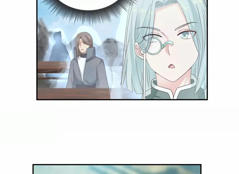 Chaos Alchemist (วิบัติการณ์เทพเซียนโอสถ) ตอนที่ 134 หน้า 40