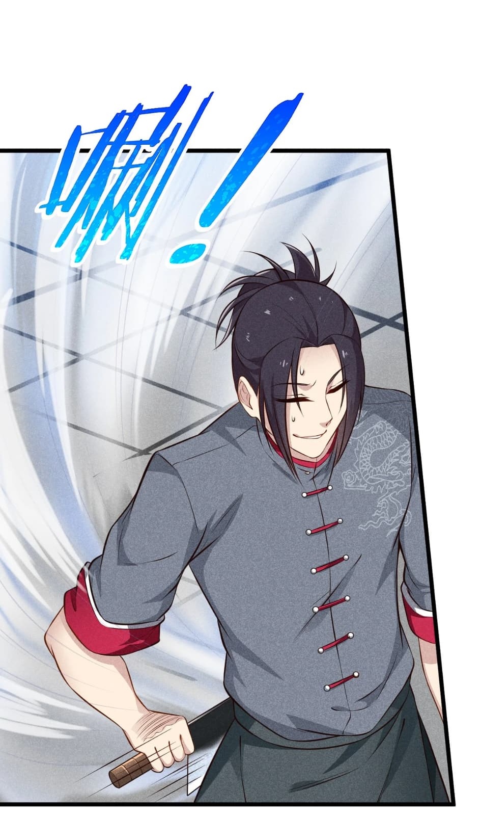 สุดยอดพ่อครัวเจ้าแห่งฮาเร็ม ตอนที่ 4 หน้า 27