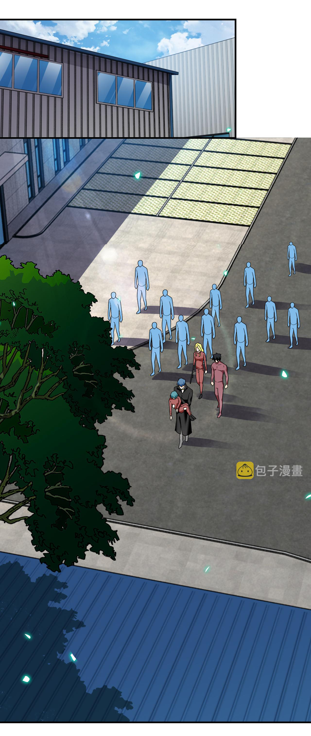 Apocalyptic Super System ตอนที่ 296 หน้า 6