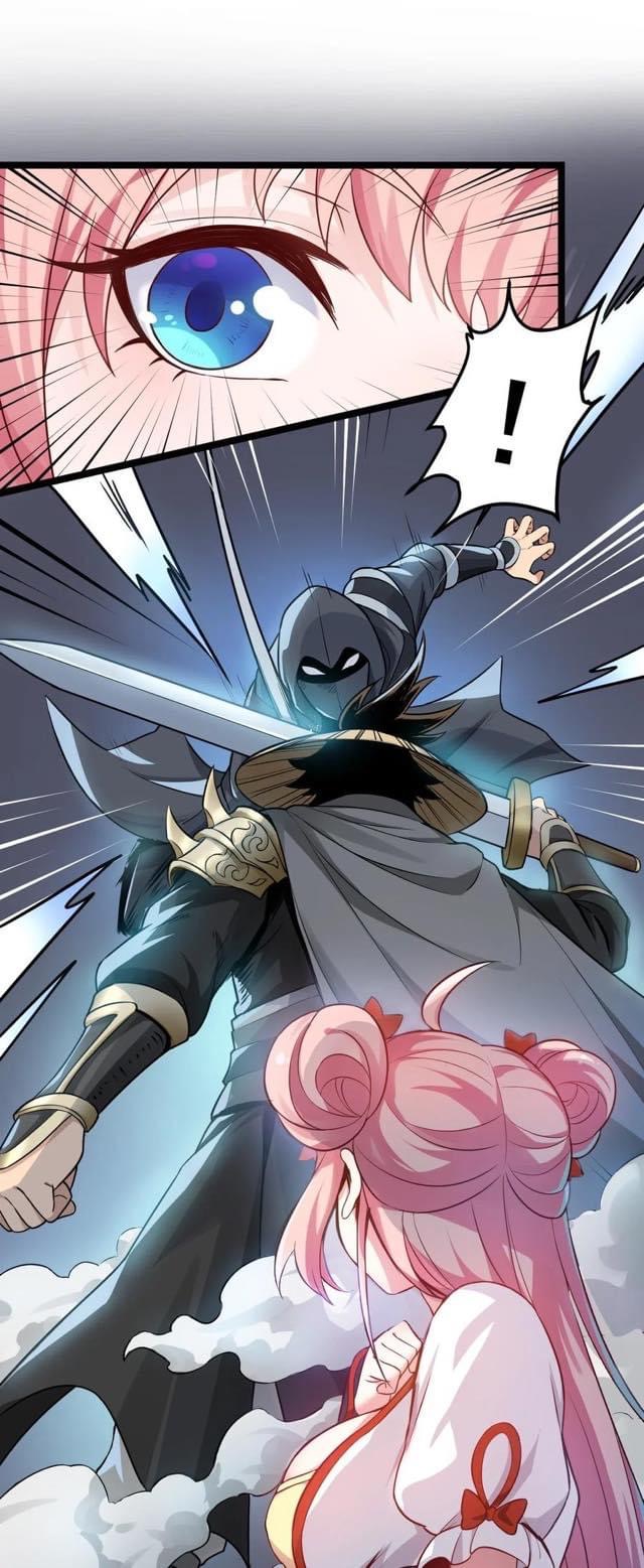 มหาบุรุษ ในตำนาน ตำนานที่หลับใหล (ศิษย์เบิ้มๆ) ตอนที่ 1 หน้า 12