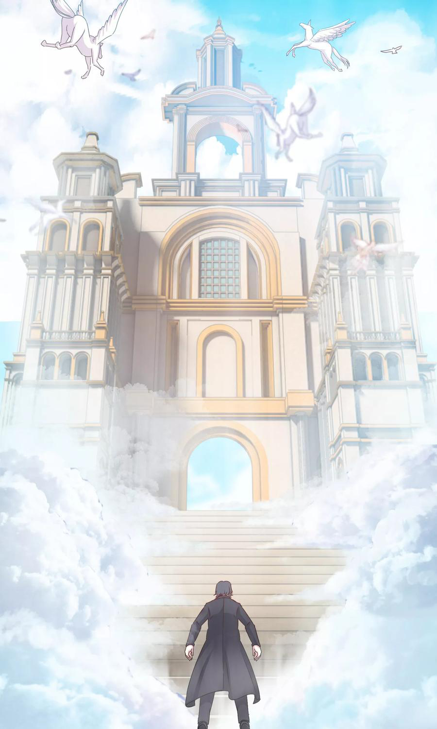 ฉันคือผู้พิทักษ์ เหล่าสาวงามในรั้วโรงเรียน ตอนที่ 5 หน้า 44