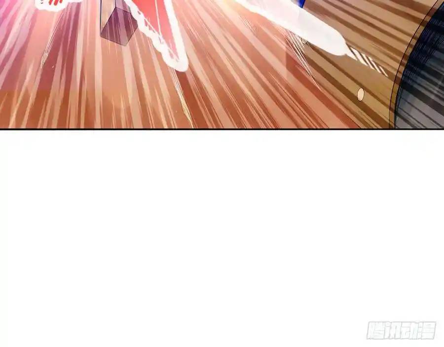 The Strongest Death System ตอนที่ 2 หน้า 16