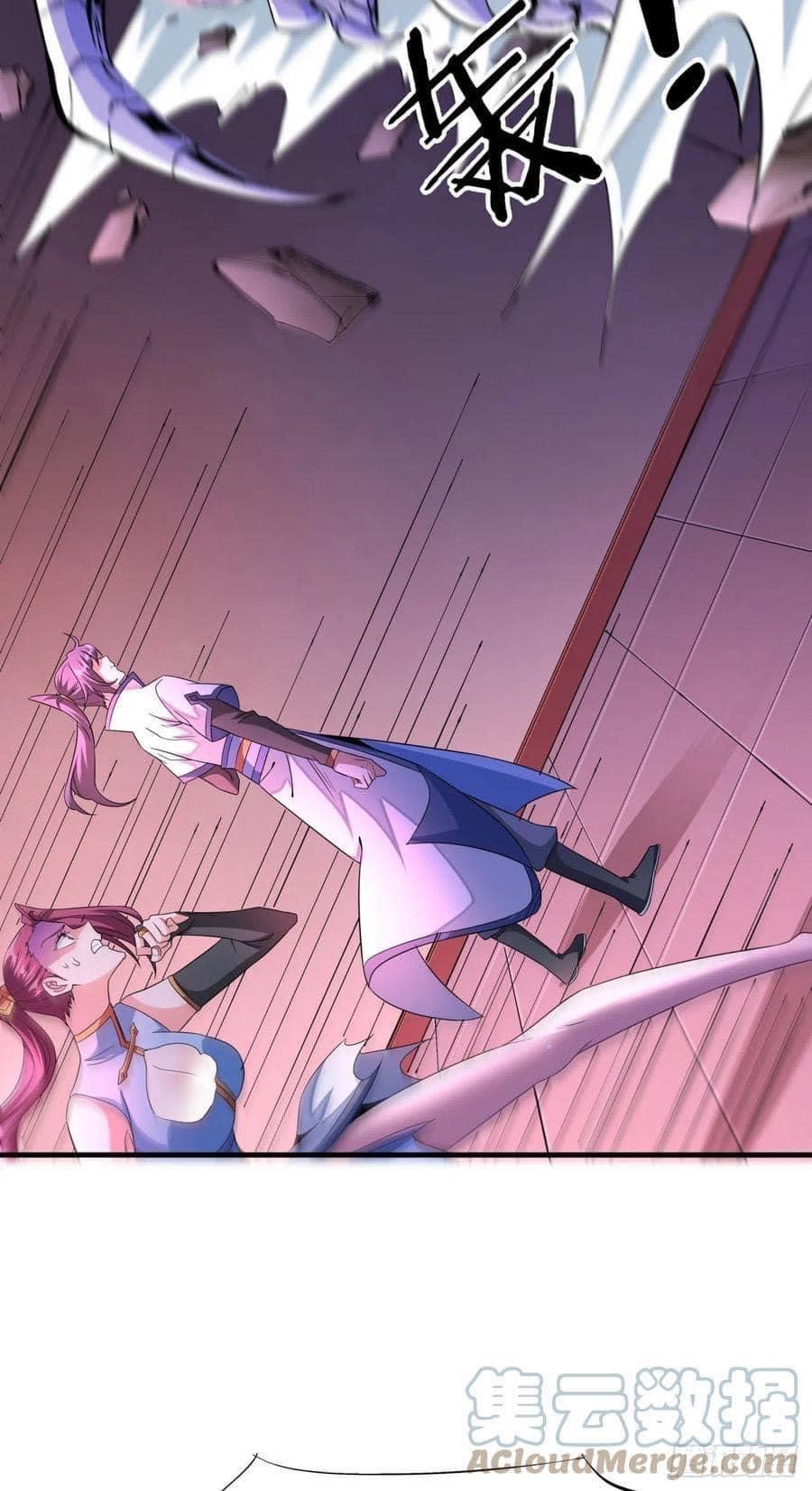 ระบบปลดล็อก มังกรทมิฬ  100,000 ปี ตอนที่ 24 หน้า 10