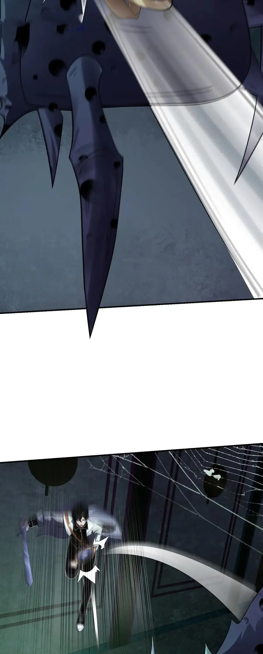 แค่แตะ... ก็อัปเกรด! ตอนที่ 51 หน้า 51