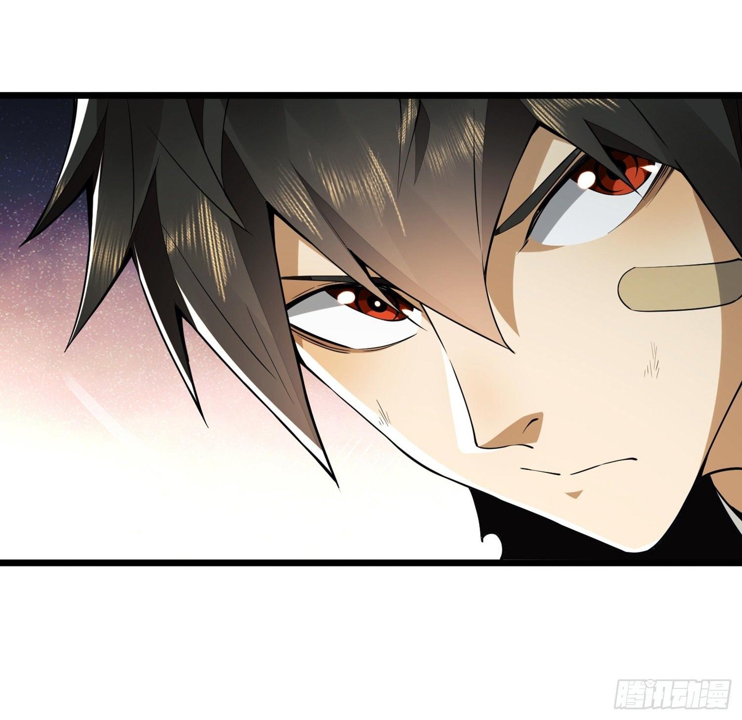 THE FIRST ORDER ตอนที่ 30 หน้า 47