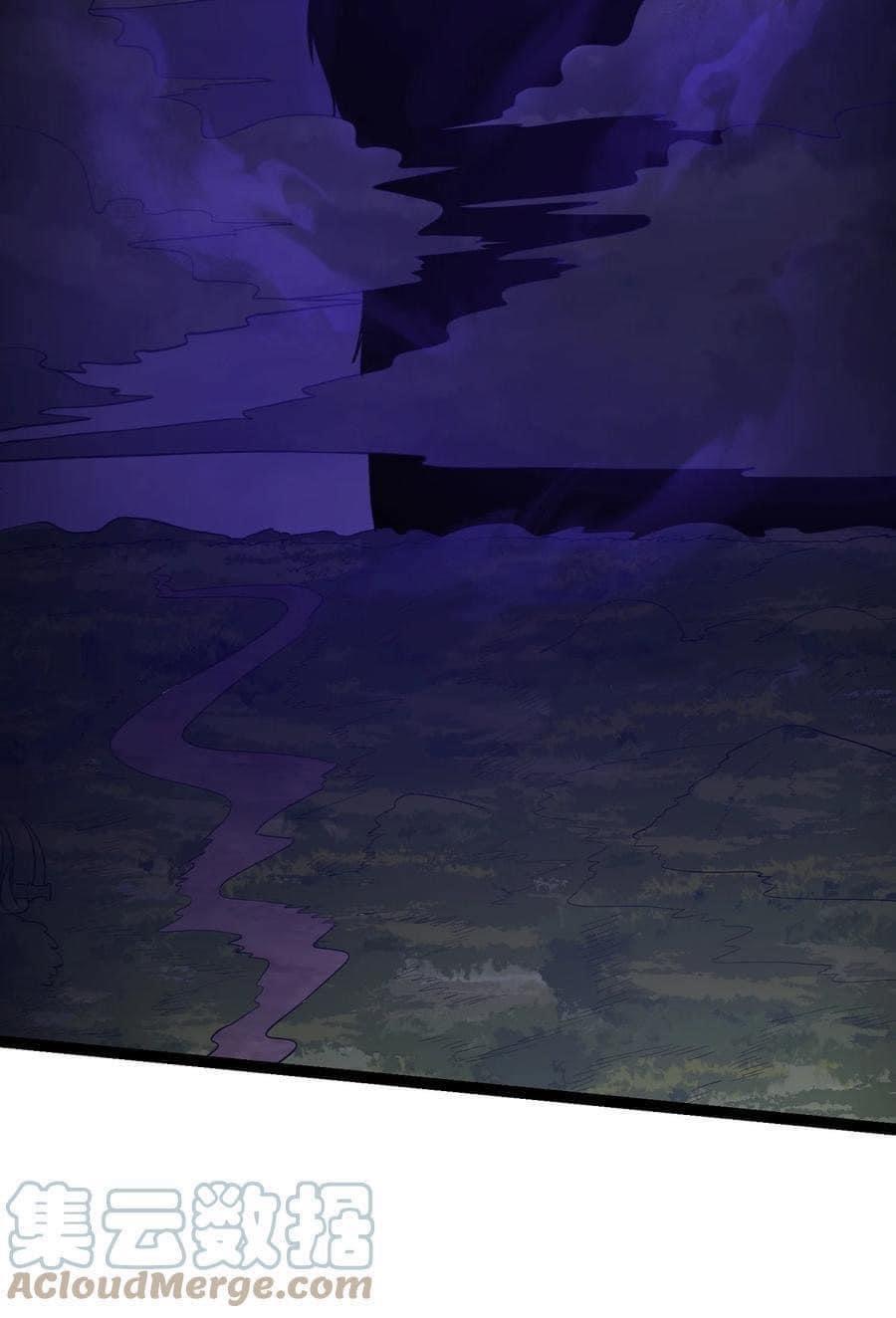 เทพวายร้ายกลับชาติมาเกิดใหม่ ตอนที่ 97 หน้า 10