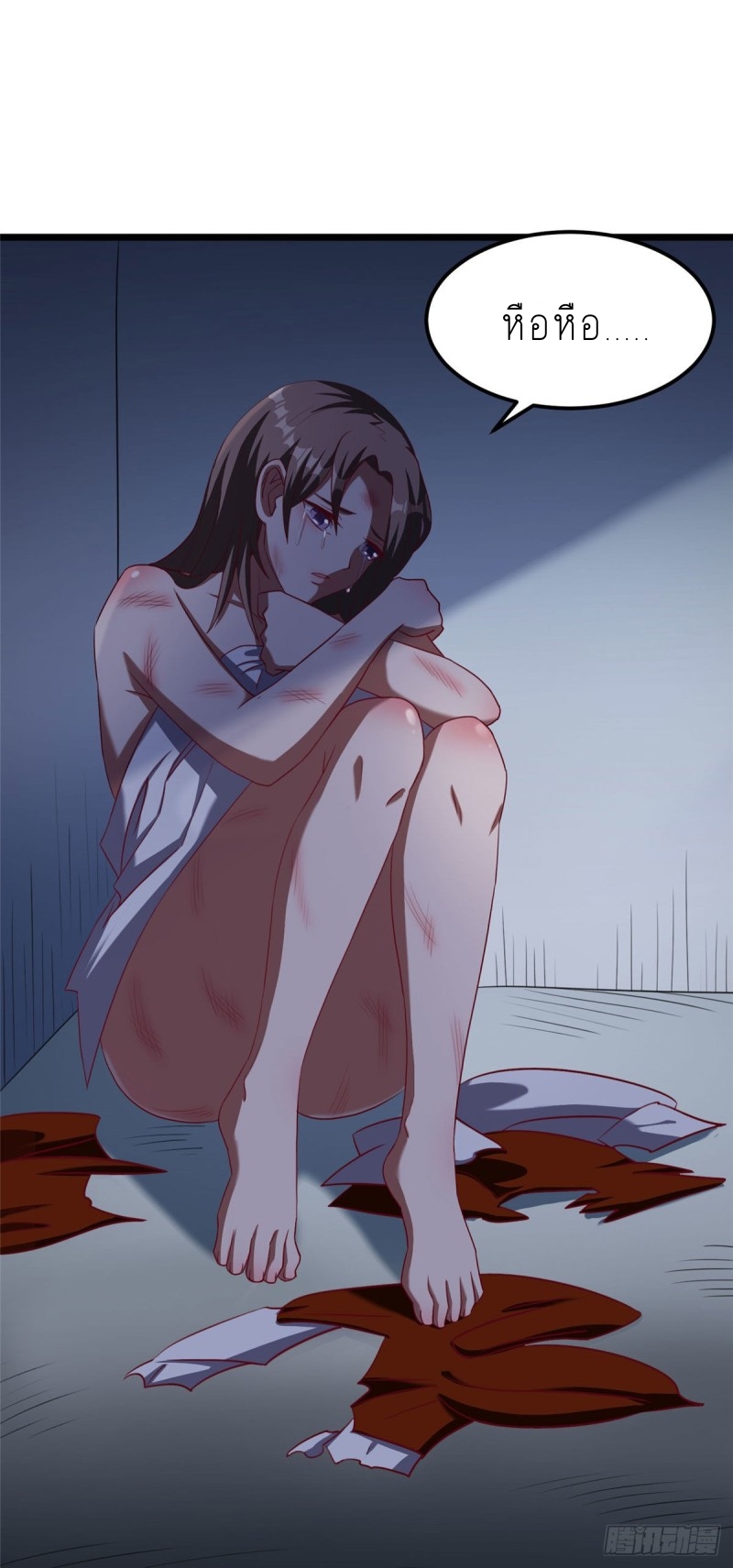 super genius doctor ตอนที่ 6 หน้า 11