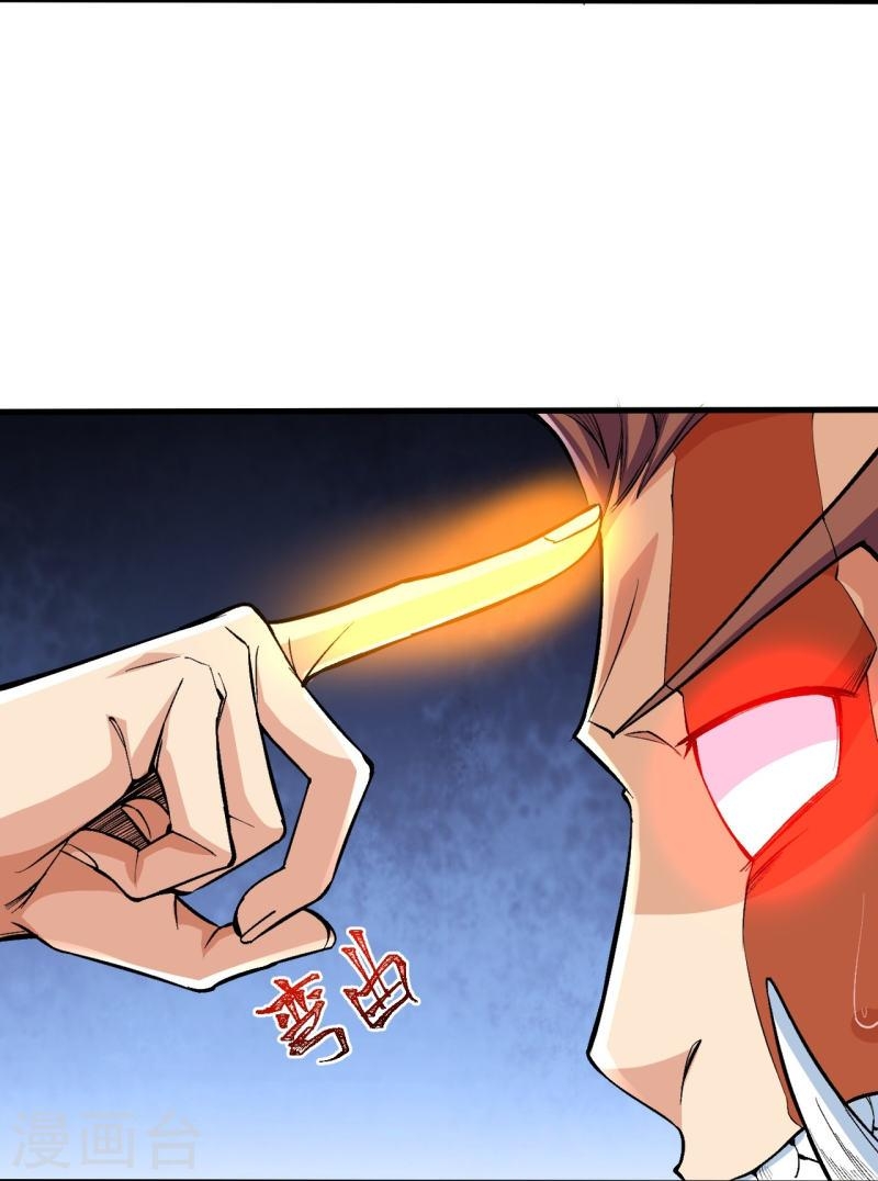 ผู้ขัดเกลาร่างกายที่แข็งแกร่งที่สุดในประวัติศาสตร์ ตอนที่ 104 หน้า 8