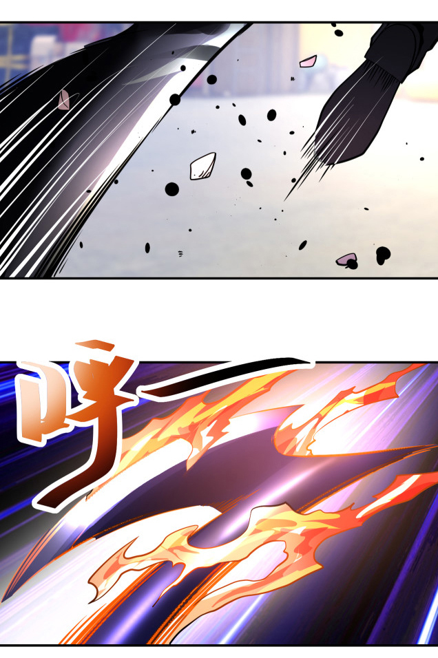 Apocalyptic Super System ตอนที่ 353 หน้า 8