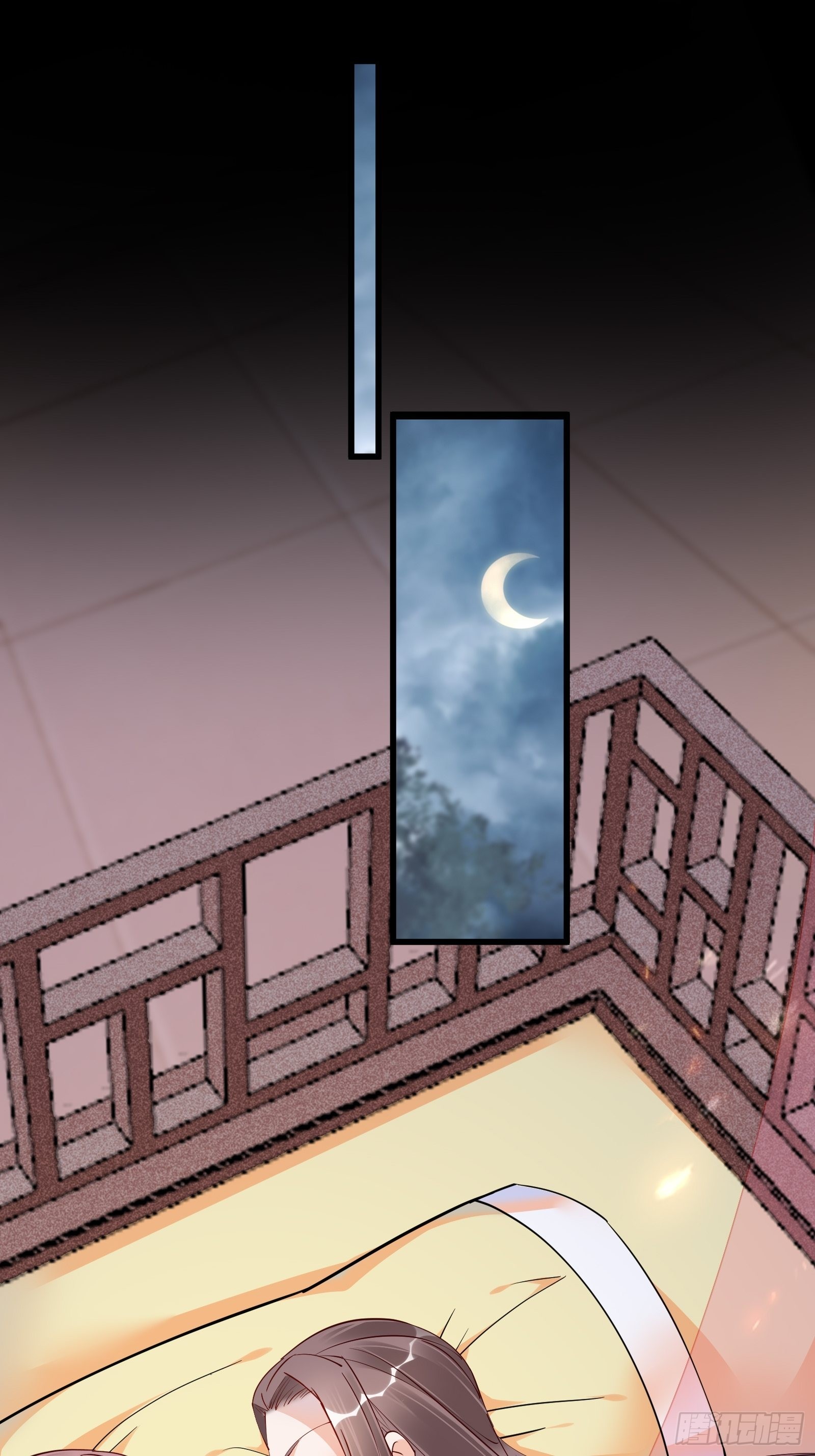 Cultivating Immortality Requires a Rich Woman-บำเพ็ญเซียนต้องมีเศรษฐีนีเป็นพี่เลี้ยง ตอนที่ 4 หน้า 6