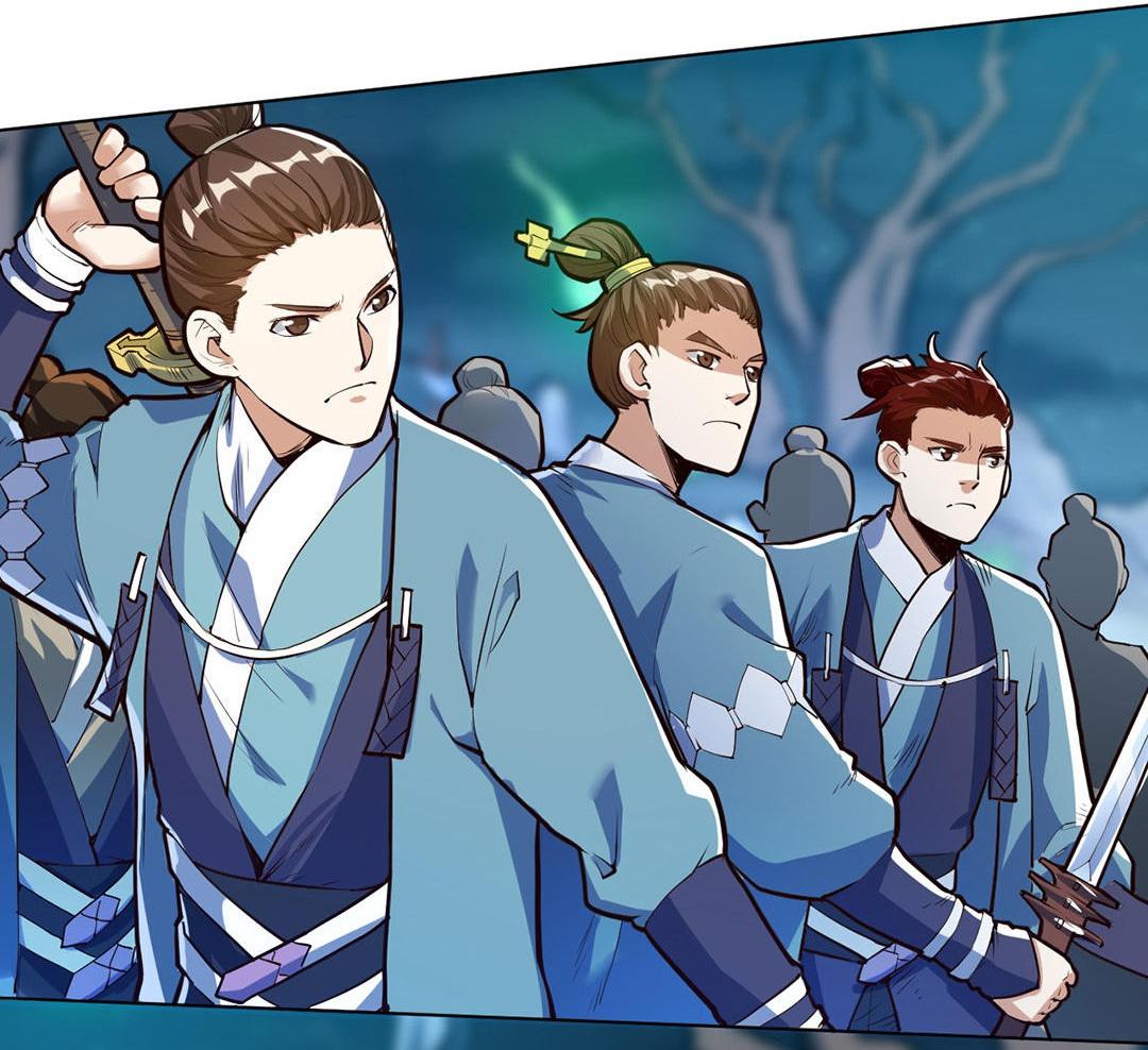 Martial Emperor ตอนที่ 24 หน้า 27