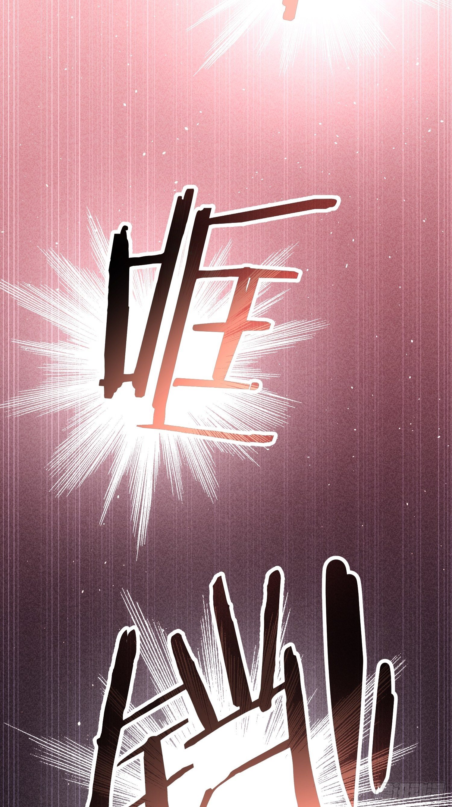 ข้าจะกำหนดชะตาตัวเอง ทันจีน ตอนที่ 11 หน้า 19