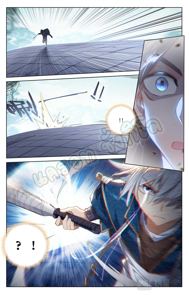 Absolute resonance ตอนที่ 23 หน้า 6