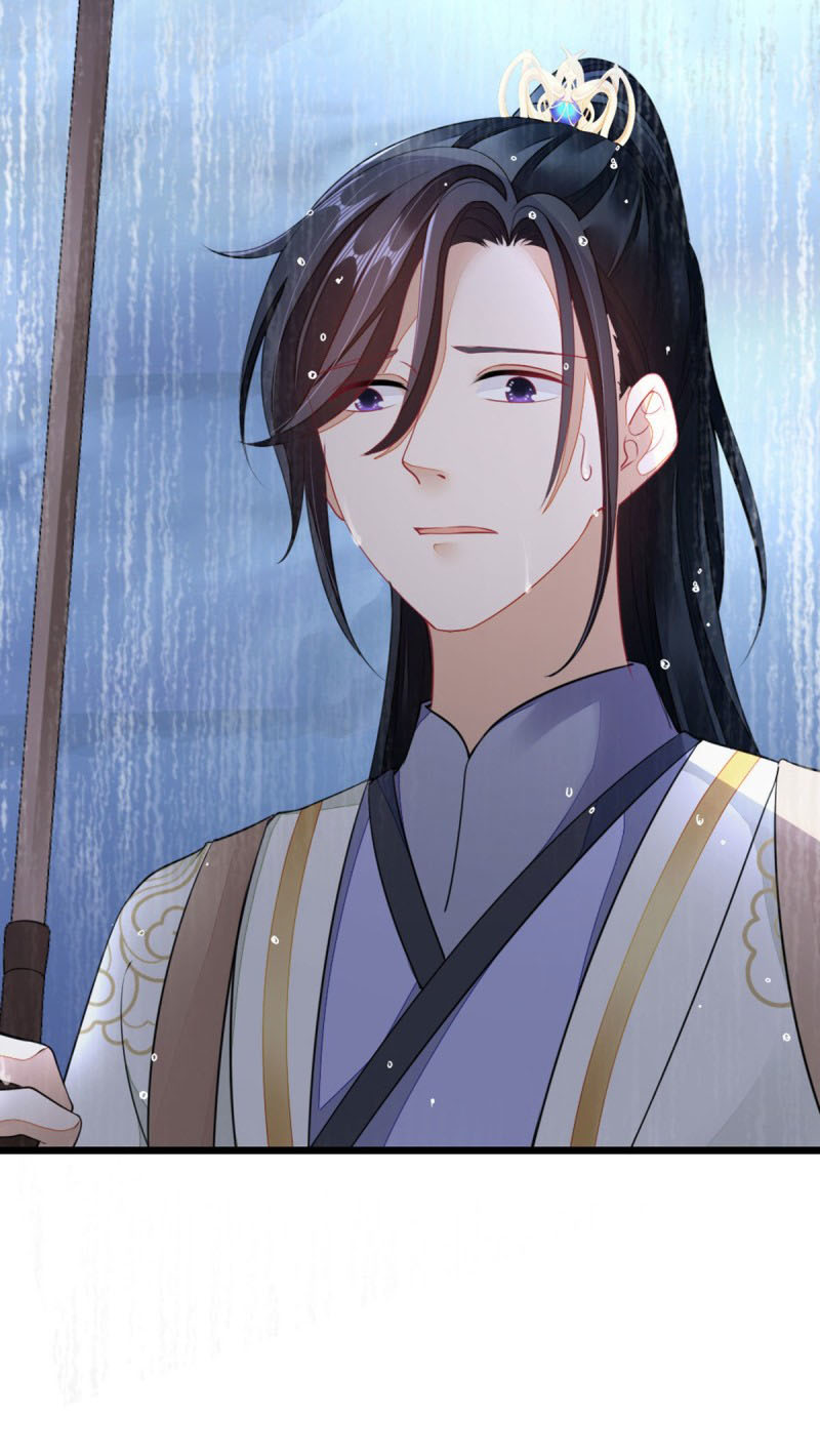 ระบบเปลี่ยนชะตายัยตัวร้าย ตอนที่ 24 หน้า 13