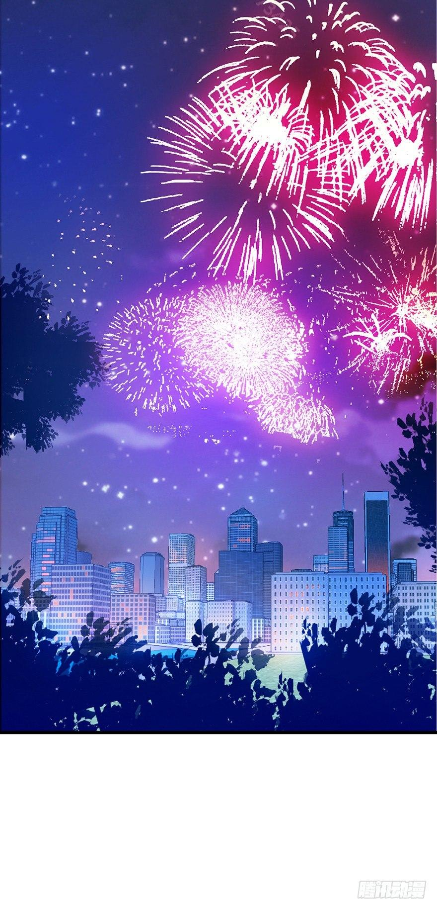 The new life of the Kuan King-ชีวิตใหม่ของราชาจอมกวน ตอนที่ 1 หน้า 47