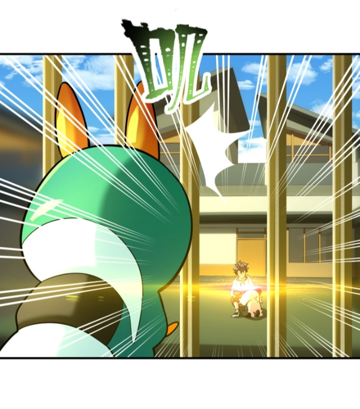 ชายคนนี้จะจริงจังเกินไปเเล้ว ตอนที่ 5 หน้า 3