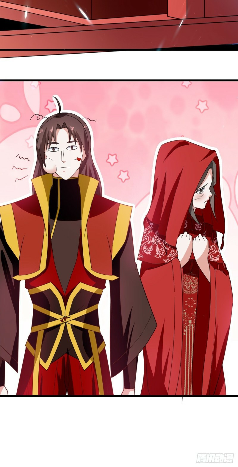 The ultimate son-in-law from different world ตอนที่ 94 หน้า 33