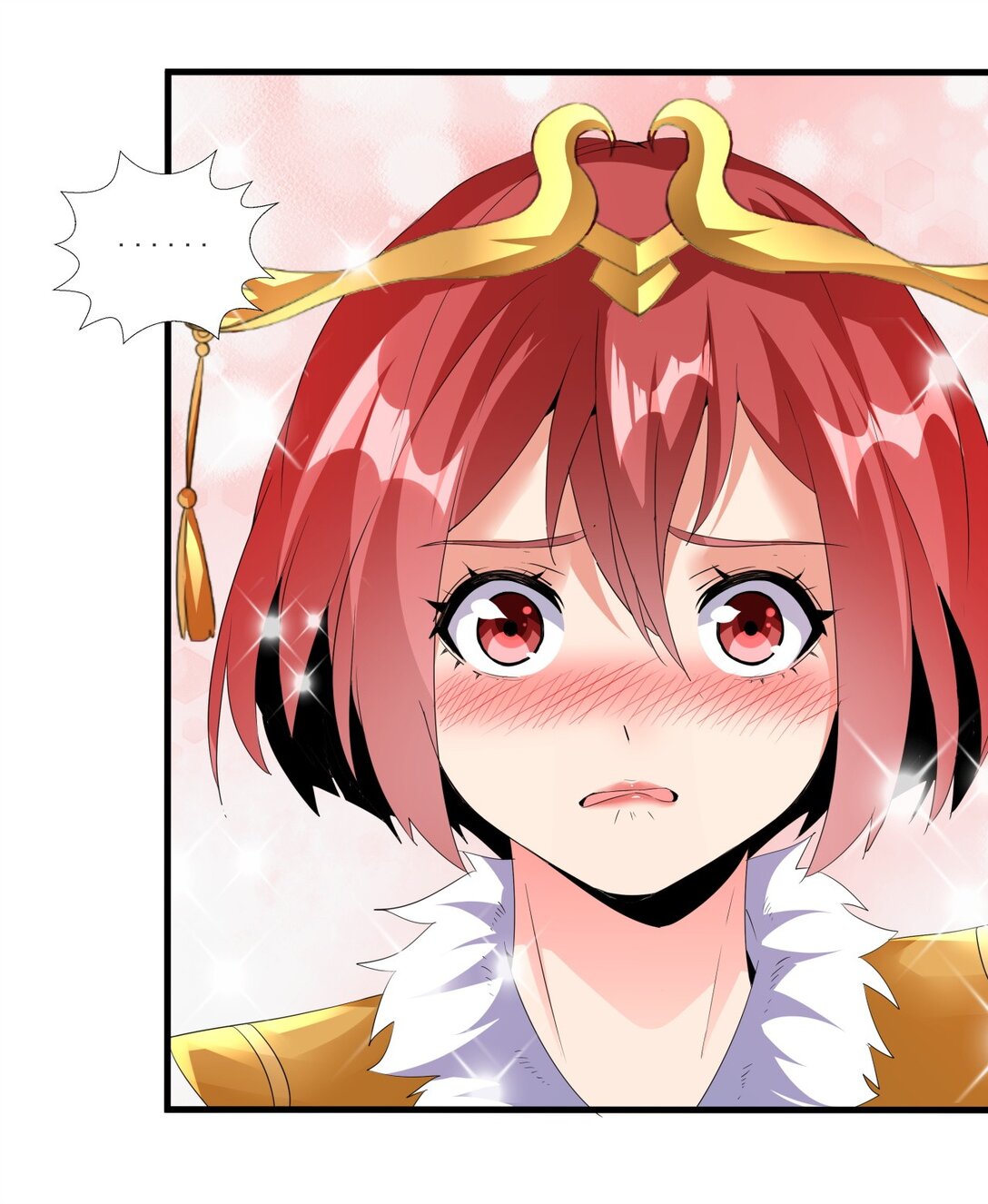 มหาเทพเอกะหมื่นบรรพกาล (จบ) ตอนที่ 33 หน้า 15