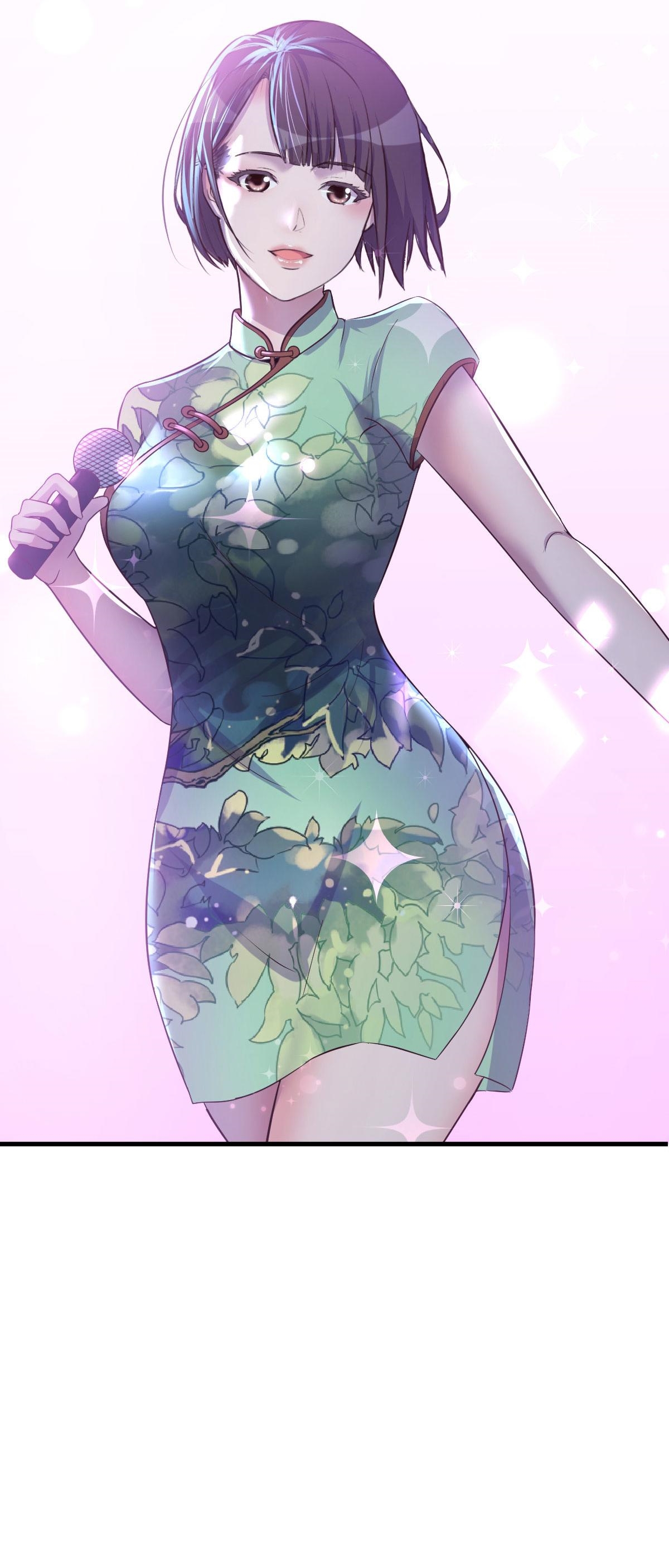 พี่สาวอยากเล่นคุณ ตอนที่ 132 หน้า 20