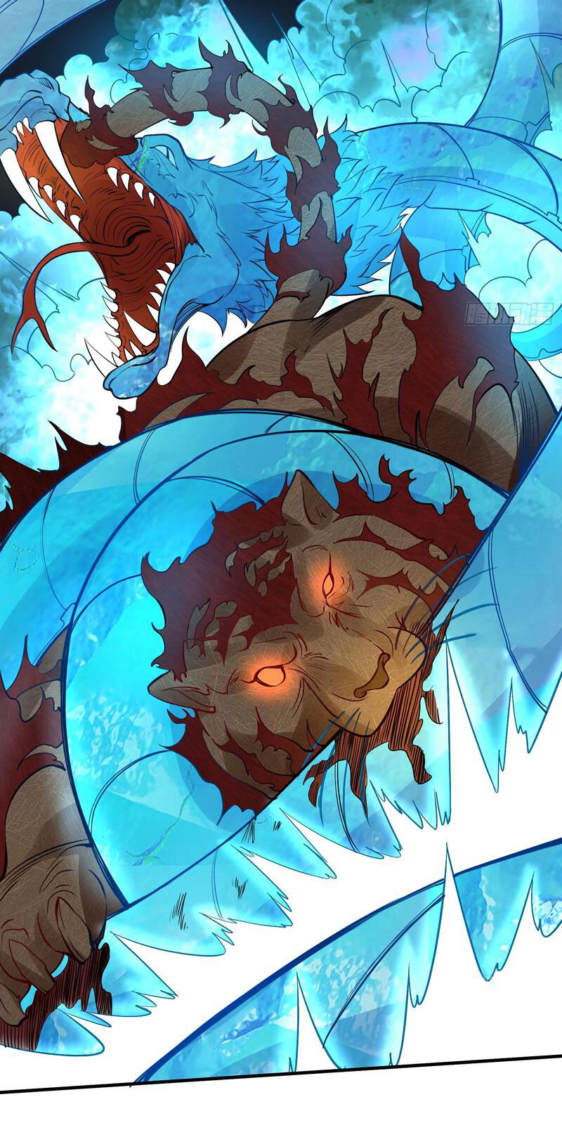 ETERNAL EMPEROR ตอนที่ 12 หน้า 10