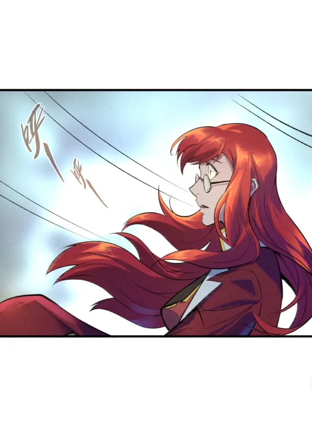 จักรพรรดิ์สูงสุดนิรันดร์ ตอนที่ 22 หน้า 33