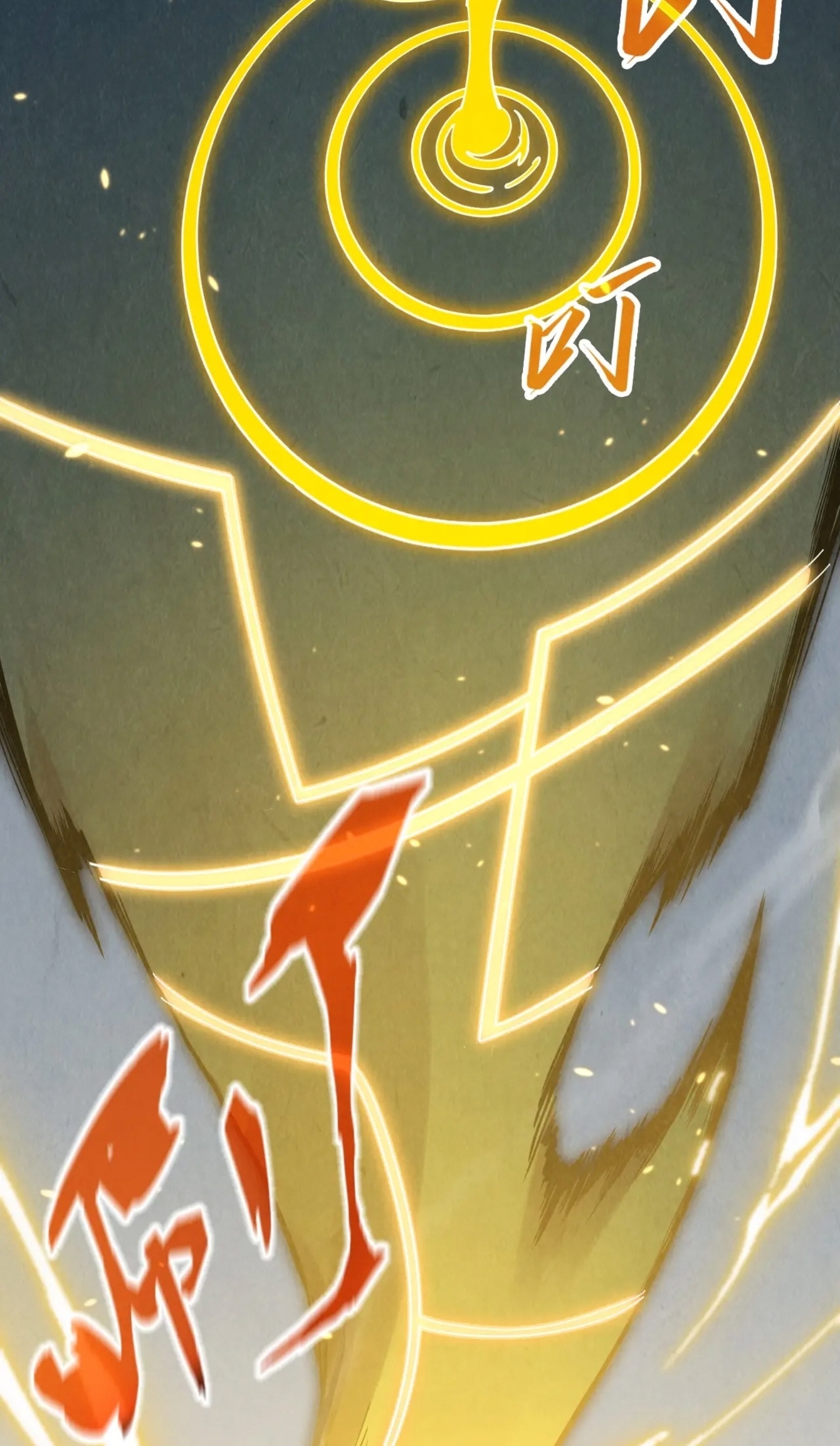 มหาเทพนิรันดร์กาล ตอนที่ 120 หน้า 8