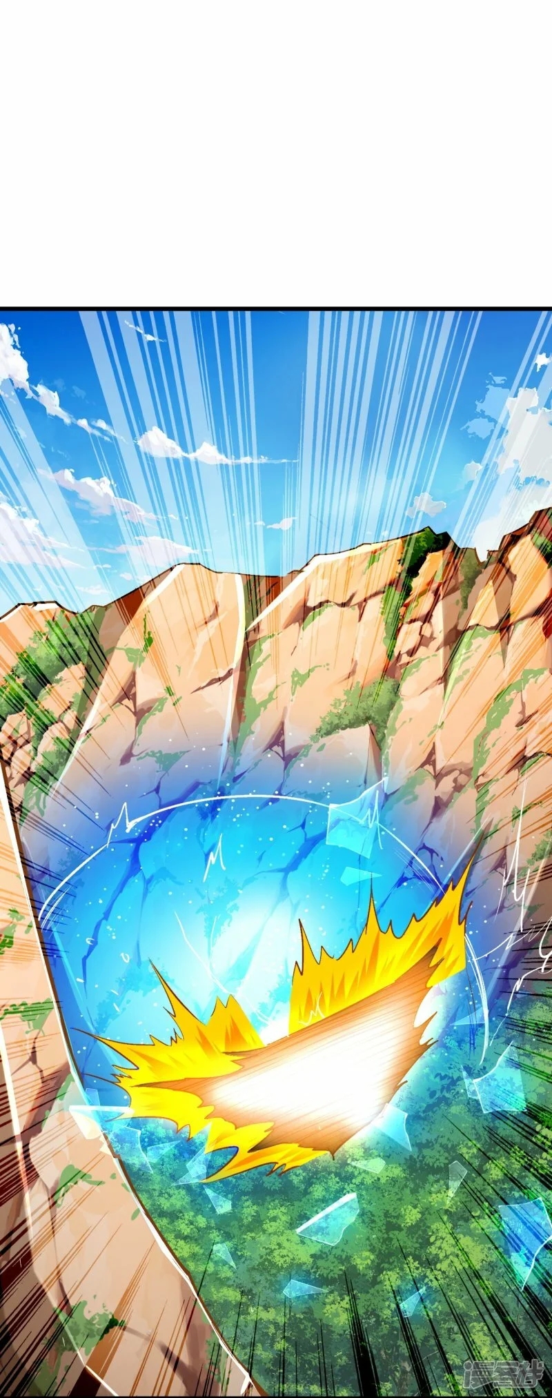 บรรพบุรุษผู้ขัดเกลากายา (ทันจีน) ตอนที่ 91 หน้า 3