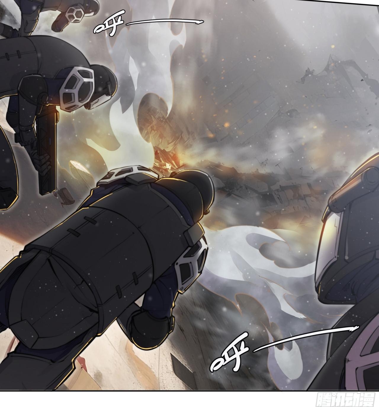 Apocalypse Forecast ตอนที่ 88 หน้า 10