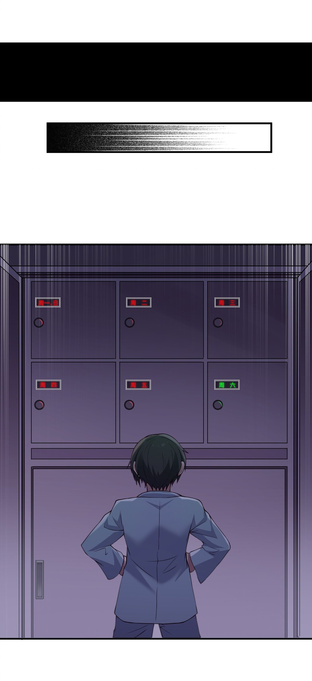 อัจฉริยะสุดชั่วร้ายสายแปรธาตุ ตอนที่ 9 หน้า 40