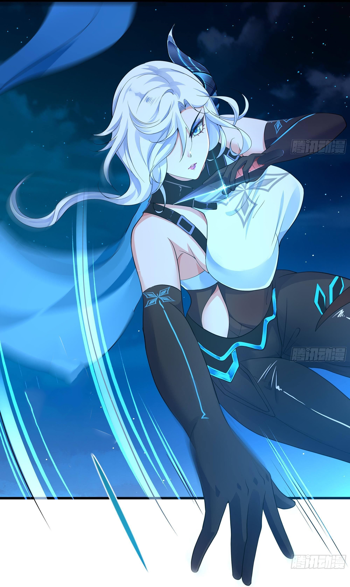 King of Hell ราชาแห่งยมโลก ตอนที่ 15 หน้า 6