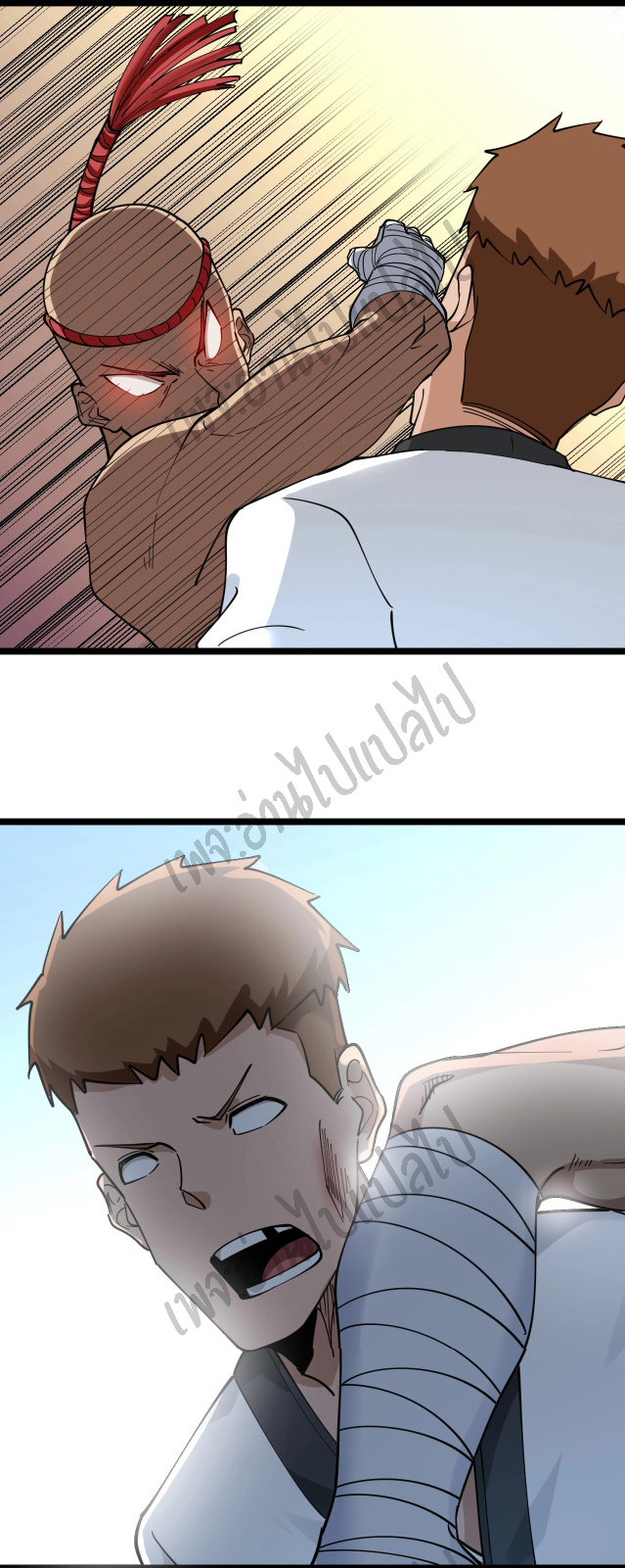 Sanjie Taobao Store ระบบร้านค้าเทพเจ้า ตอนที่ 98 หน้า 23