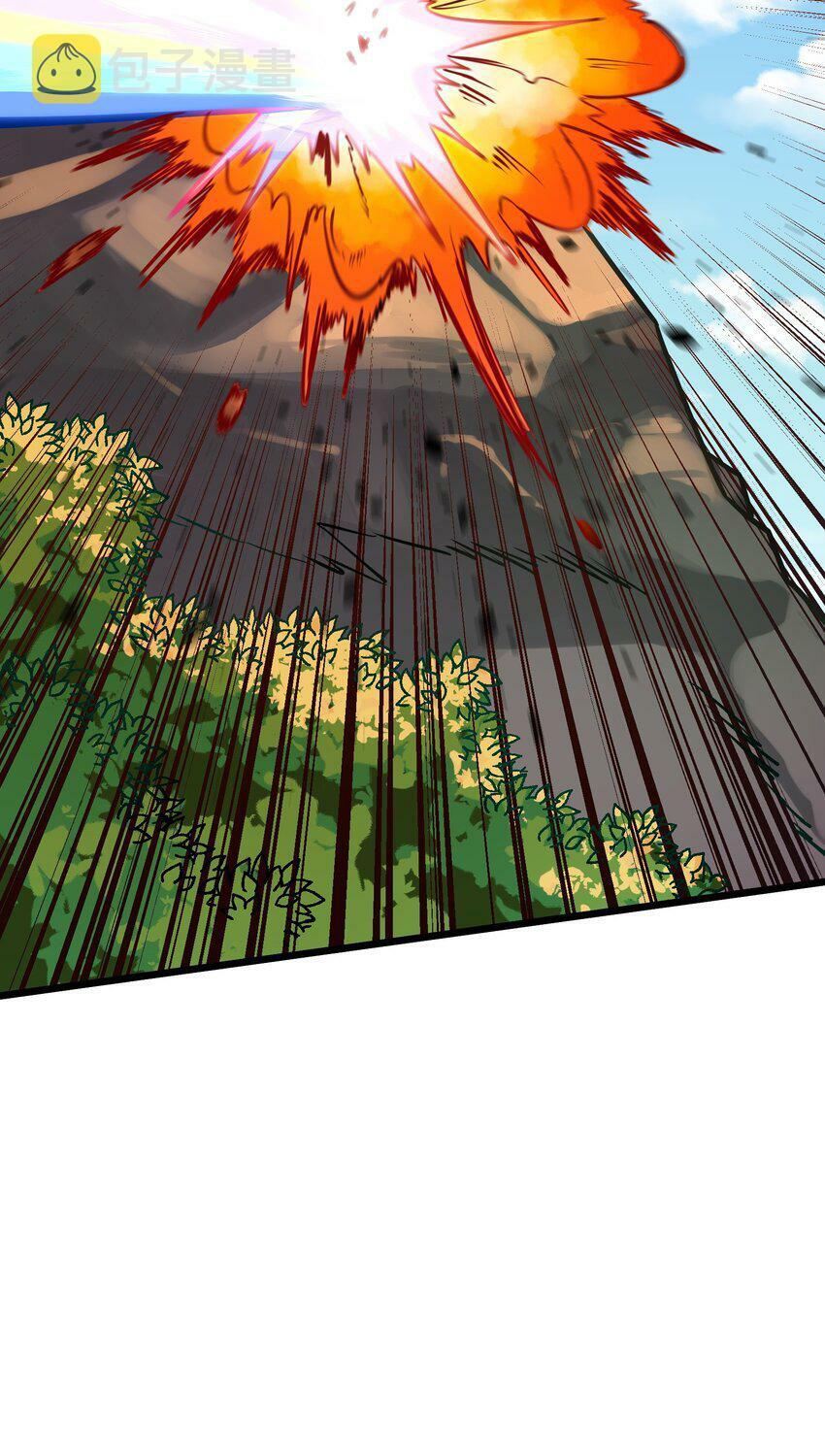 The Heavenly Path Is Not Stupid ตอนที่ 1 หน้า 62