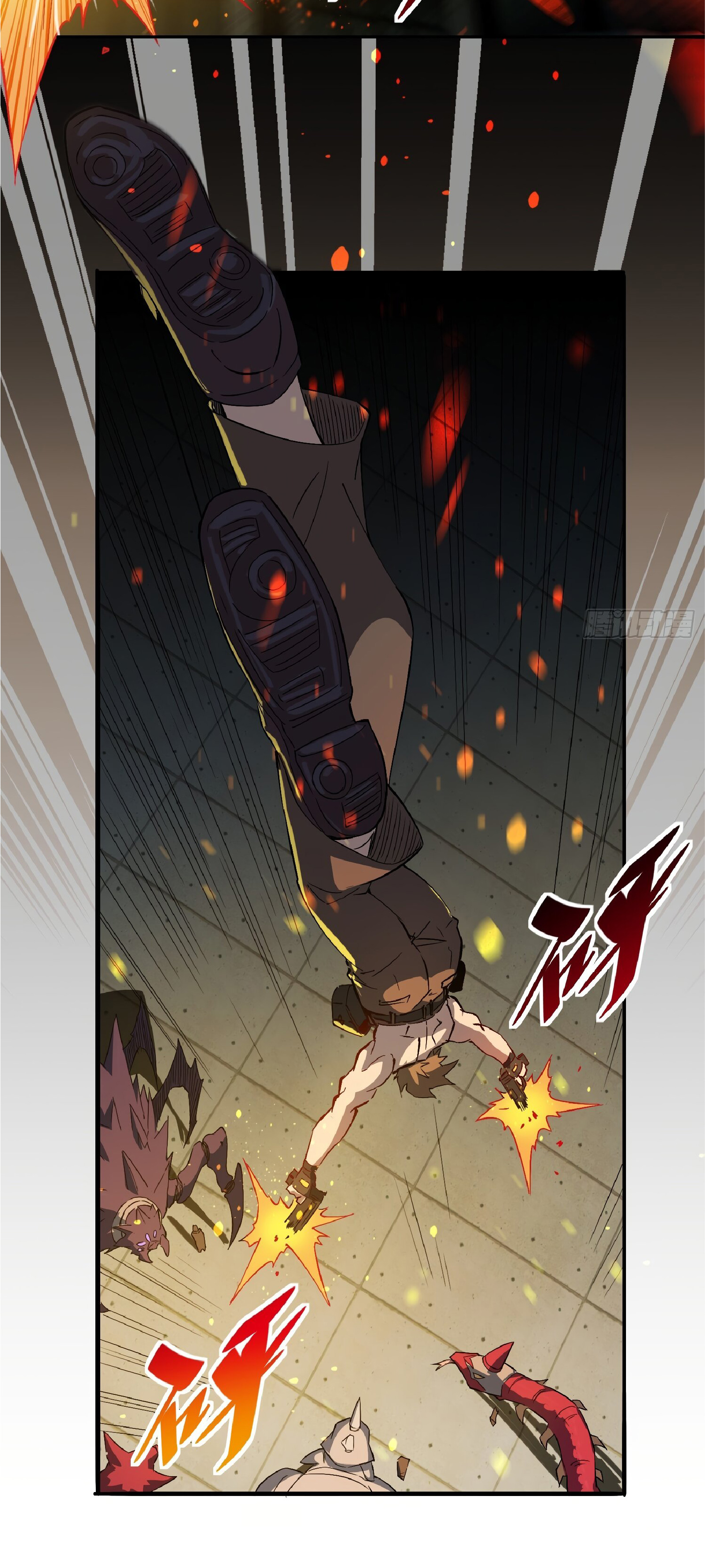 The People On Earth Are Too Ferocious ตอนที่ 110 หน้า 13