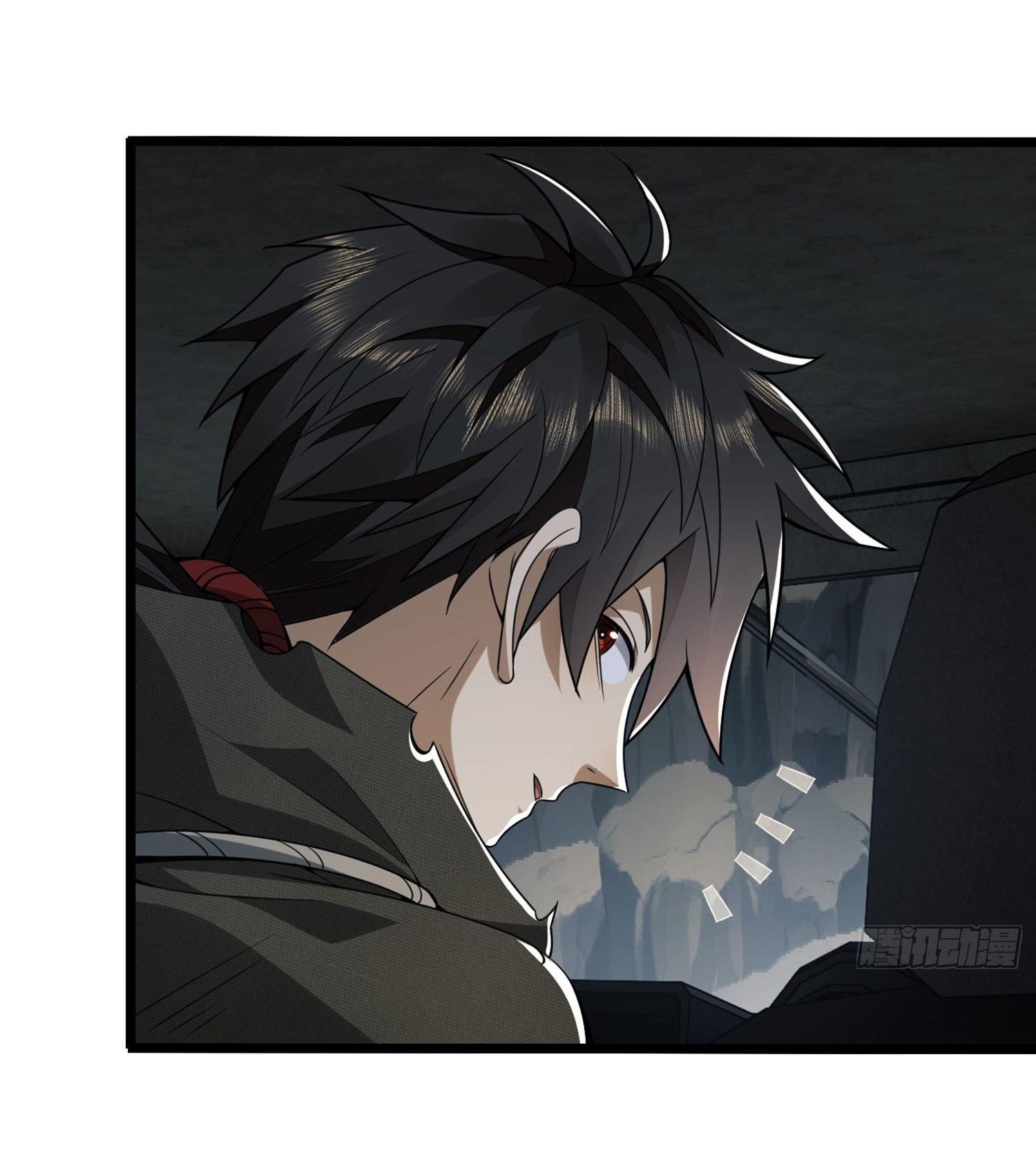 THE FIRST ORDER ตอนที่ 23 หน้า 42